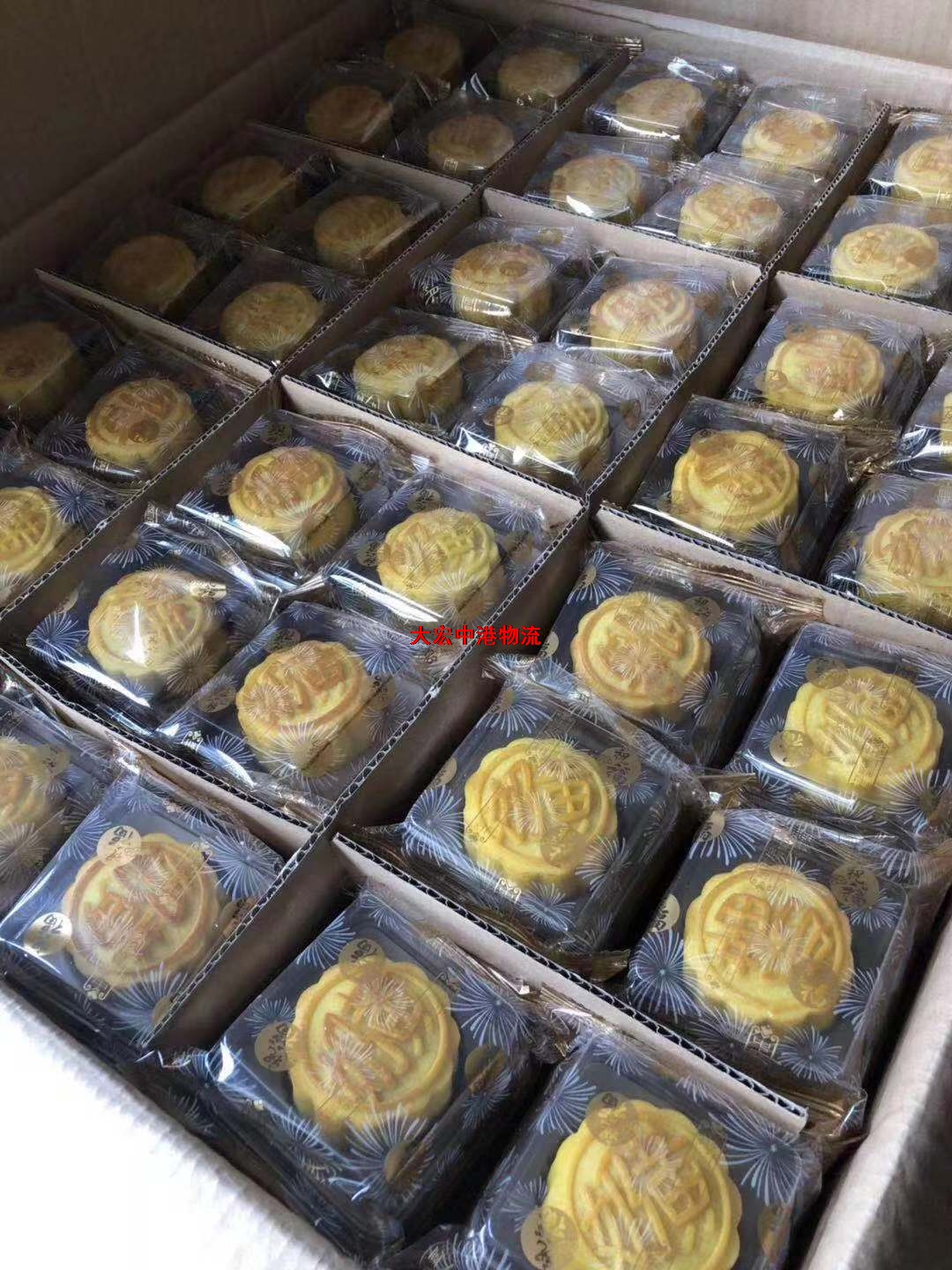 食品香港物流-中秋榴蓮月餅香港運輸-冷藏食品中港貨運