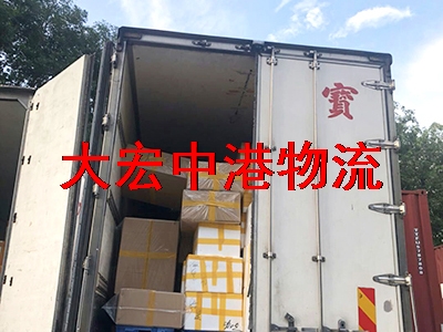 內地海鮮出口到香港-海鮮出口運輸到香港物流公司-海鮮中港報關運輸-海鮮出口冷鏈運輸物流-海鮮冷凍物流到香港